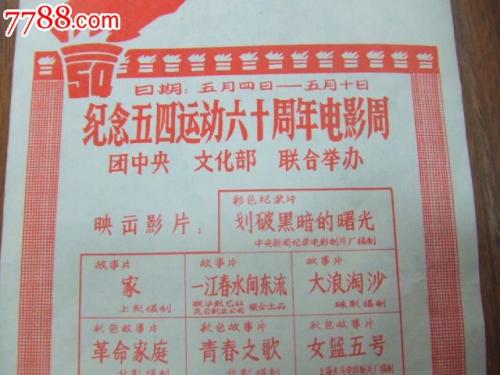 美国苹果id怎么退出